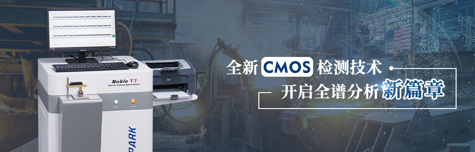 抗震支架設(shè)備系列