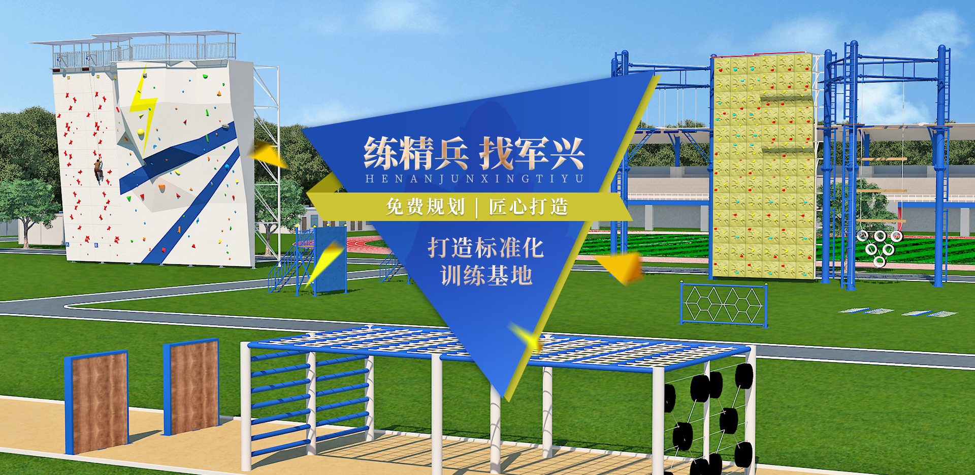 TPU熱塑性聚氨酯彈性體顆粒