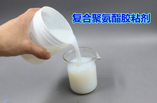 什么是聚氨酯膠粘劑？
